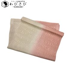 ☆ 本場大島紬 付下げ 染大島 藤絹織物 証紙 根岸色 ふくよか K-4740 本場大島紬 付下げ 染大島 藤絹織物 証紙 根岸色 ふくよかサイズ