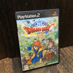 ゲームソフト ドラゴンクエスト8 空と海と大地と呪われし姫君 ps2