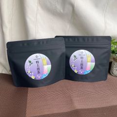 特上煎茶２個セット