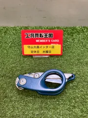 2025年最新】レザーマン スナップオンの人気アイテム - メルカリ