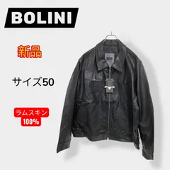 【新品】イタリアミラノ発　BOLINI ブラックライン　ラムスキン　革ジャン レザージャケット シングルライダース