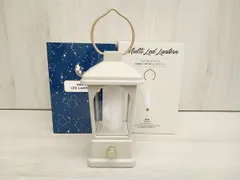 【未使用品】BRUNO ブルーノ ミッキー マルチLEDランタン アイボリー 高さ約21cm