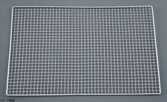 Item thumbnail for item a273d9c9-bb99-4c55-bff8-6450368825c0