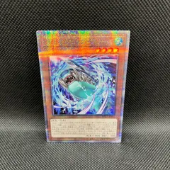 2025年最新】レイジオブアビス ボックスの人気アイテム - メルカリ