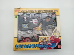 2025年最新】ウルトラメカセレクションの人気アイテム - メルカリ