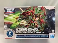未開封　HG デストロイガンダム デストロイガンダム (HG) (ガンプラ) - ホビーサーチ ガンプラ他