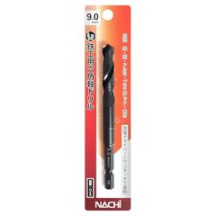 【在庫限り】ナチ(NACHI) 六角軸鉄工ドリル 9.0ミリ (金属・金工)