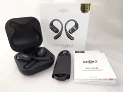 2024年最新】shokz openfit ケースの人気アイテム - メルカリ