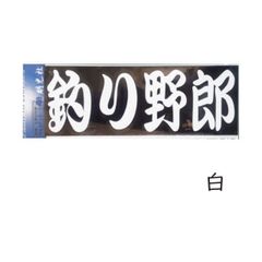 Item thumbnail for item 5bf137b1-62df-415a-8e70-6cc21ebb6a5a