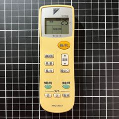 中古エアコンリモン(ダイキン) 中古エアコンリモン(ダイキン)