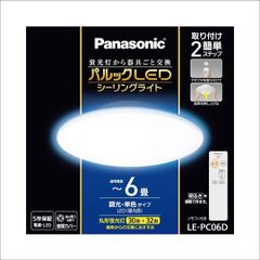 リポビタンクリア10本おまけ】エバーライフ 皇潤極 100粒入り×10箱