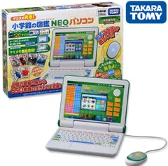 2023年最新】小学館の図鑑neo パソコンの人気アイテム - メルカリ