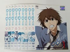 OverDrive オーバードライヴ 【全9巻セット】　T-72