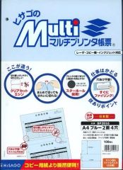 Item thumbnail for item a4de42f5-ad7f-48d0-96a7-0058f6a6c1ca