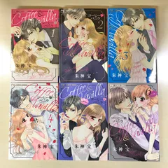 2025年最新】朱神宝の人気アイテム - メルカリ
