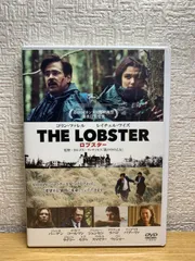 Amazon.co.jp: ロブスター スペシャル・プライス [DVD] : コリン