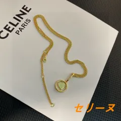 2024年最新】Celine ネックレスの人気アイテム - メルカリ