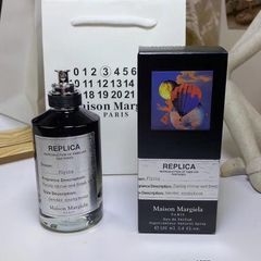 【新品未開封】 メゾン・マルジェラ フライング Maison Margiela Flying パルファン 香水 100ml ユニセックス