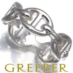 新品 エルメス シェーヌダンクル アンシェネ PM 52 指輪 リング シルバー 楽天市場】【新品】HERMES エルメス リング アンシェネ PM Enchainee