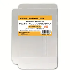 新品 3Aカンパニー PS3用 レトロコレクションケース 5枚 レトロゲーム 保護ケース RCC-PS3CASE-5P
