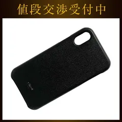 2025年最新】セリーヌ iphoneケースの人気アイテム - メルカリ 2025年最新】セリーヌ iphoneケースの人気アイテム - メルカリ