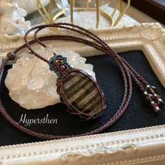 ハイパーシーン マクラメ編みネックレス・マクラメネックレス