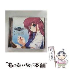 新米ルポライター 頑張ります! Round 3 河村眞人 - メルカリ