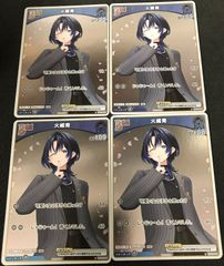 ヴァンガード アヴァリス レスター FR - メルカリ