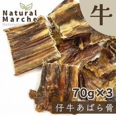 Item thumbnail for item b7e2bfec-6138-4ab5-9f53-0b2c06a8189a