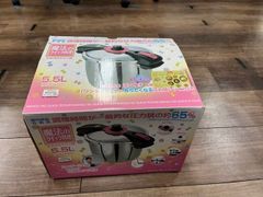 ☆☆☆魔法のクイック料理 家庭用両手圧力鍋  5.5Ｌ AQDA55 送料無料☆☆☆