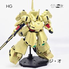 HG コアガンダム プラネッツシステムミキシング（欠品あり