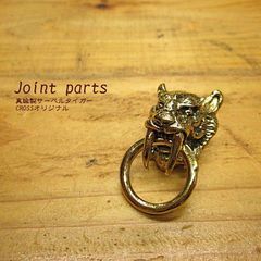 Item thumbnail for item 119968ab-de31-4996-bbb4-975a0e07bcfc