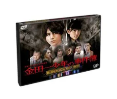 FROM TOP 初回限定版　トップ　BIGBANG 美品　レア　写真集　公式 FROM TOP 初回限定版 トップ BIGBANG 美品 レア 写真集 公式