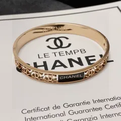 【今日特価】Chanel シャネル オープンワーク メタリック ブレスレット
