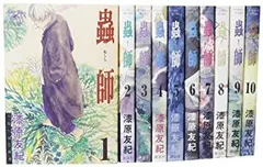 2025年最新】蟲師 漫画 全巻の人気アイテム - メルカリ