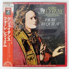 2025年最新】レコード モーツァルトの人気アイテム - メルカリ