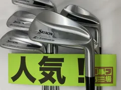 2023年最新】srixon z945 アイアンの人気アイテム - メルカリ