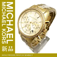 2024年最新】[マイケルコース] 腕時計 MICHAEL KORS MK6176 ロ－ズゴ ...