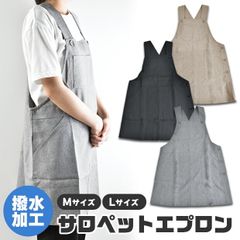 Item thumbnail for item 47e32d82-92e5-4d41-853e-42b54a11d1de