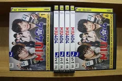 【中古】 MIU404 機動捜査隊（6巻セット）第1話～第11話 最終 [レンタル落ち] [DVD] 楽天市場】miu404 dvdの通販