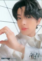 ENHYPEN 結 -YOU- JAKE トレーディングカード クリア