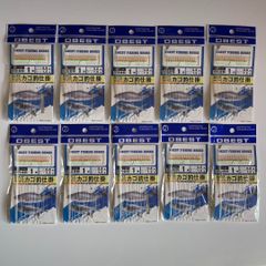 トリック仕掛け　10袋セット　15本針　サビキ釣り　堤防釣り　イワシ　アジ