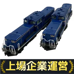 KATO DD51 Nゲージ 鉄道模型　北斗星　送料込み値段です‼‼ DD51 北斗星 (鉄道模型) - ホビーサーチ 鉄道模型 N
