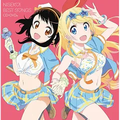 ニセコイ　２期　DVD　新品　未開封　2　3　4　完全生産限定版　特典CD ニセコイ 2期 DVD 新品 未開封 2 3 4 完全生産限定版 特典CD