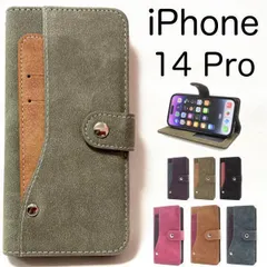 iPhone 14 Pro用スライドカードポケット手帳型ケース アイフォン スマホケース iphoneケース 手帳型