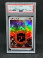 PSA10】ゼイユ SAR 130/101【Carmine】 - メルカリ