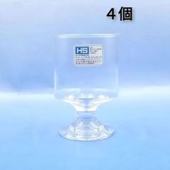 東洋佐々木硝子　ＨＳ　ハードストロング　アイスティー　グラス　 ４個　新品未使用