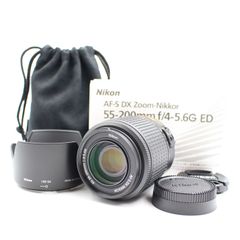 ■新品同様■ Nikon Nikkor ED 55-200mm f4-5.6G DX VR Zoom AF-S 望遠ズームレンズ ニコン