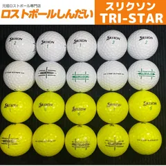 ❤極希少✨廃盤品✨新品未使用✨ナイキ✨ワンプラチナ✨1ダース