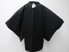 2026年最新】奥田 着物の人気アイテム - メルカリ